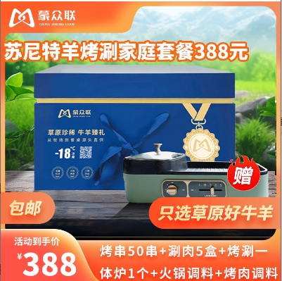 微信截图_20240913174603.png